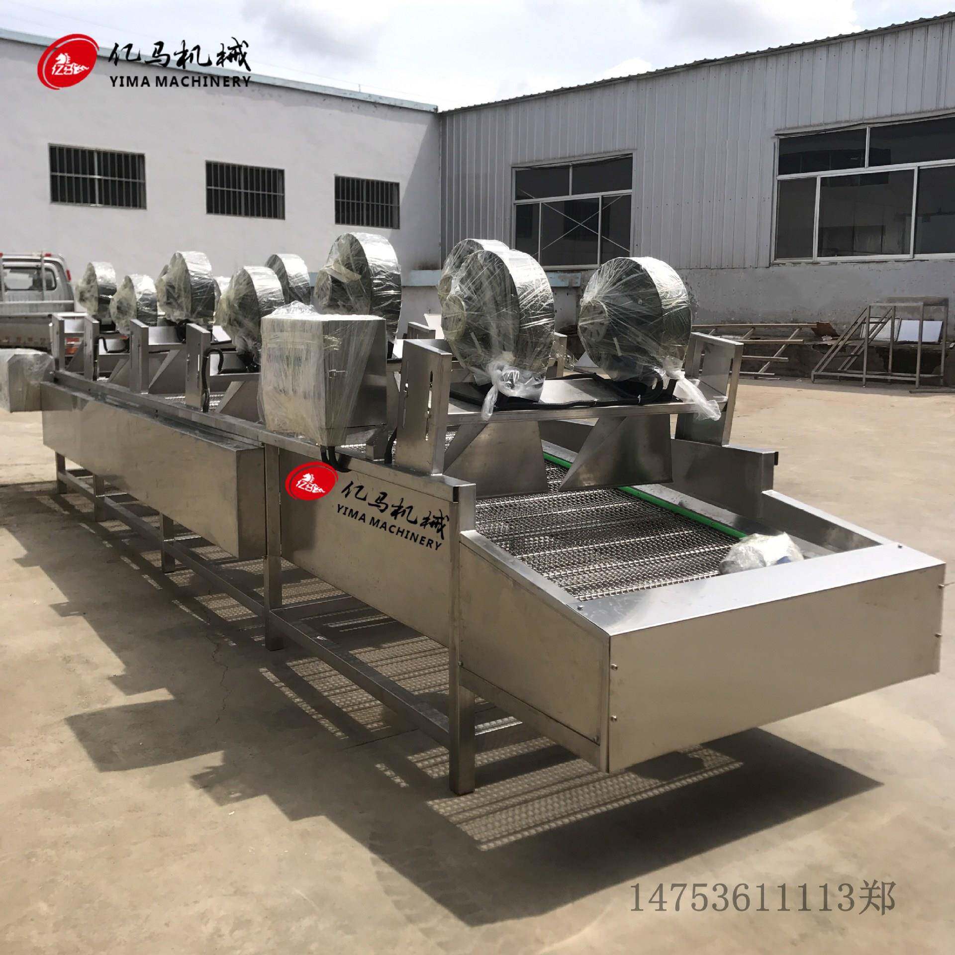 酱香脆骨软包装沥水机中药阿胶糕风干机果蔬翻转式风干沥水机