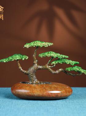 铜金岁月青松客迎客松树黄铜摆件客厅玄关电视柜样板间铜器装饰品