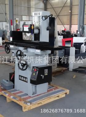 平面磨床小型618手动电动液压M618