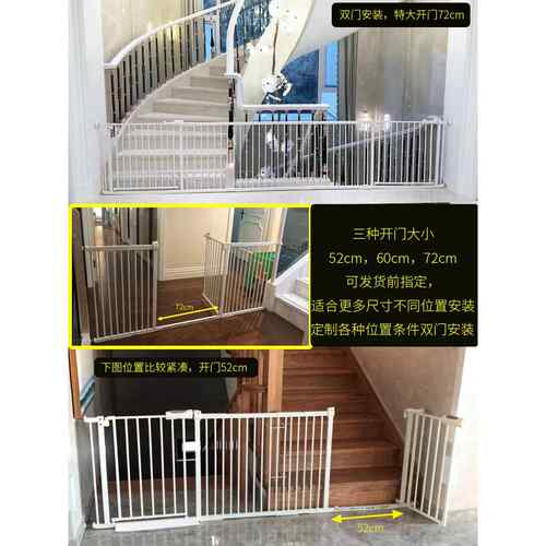 狗栅栏加密加固狗围栏中型小型大型犬泰迪比熊金毛隔离门直销特惠