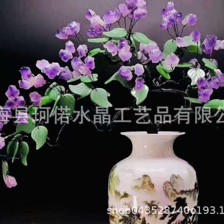 高品质天然原矿紫晶花摆件用于家庭装饰