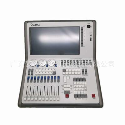 Quartz石英控台舞台灯光控台酒吧DJ控制台DMX输出源头厂家现货