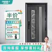 欧帝乐门中门防盗门通风窗透气带纱窗防蚊中户推拉式 进户门家用