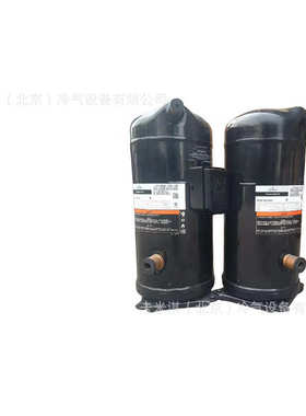 VR61KF-TFP-542  5匹涡旋式空调机房冷库制冷压缩机R22制冷剂