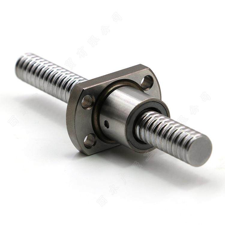 同尺寸国产丝杠螺母防尘高精密滚珠丝杆螺母套装直线导轨滚珠丝杆