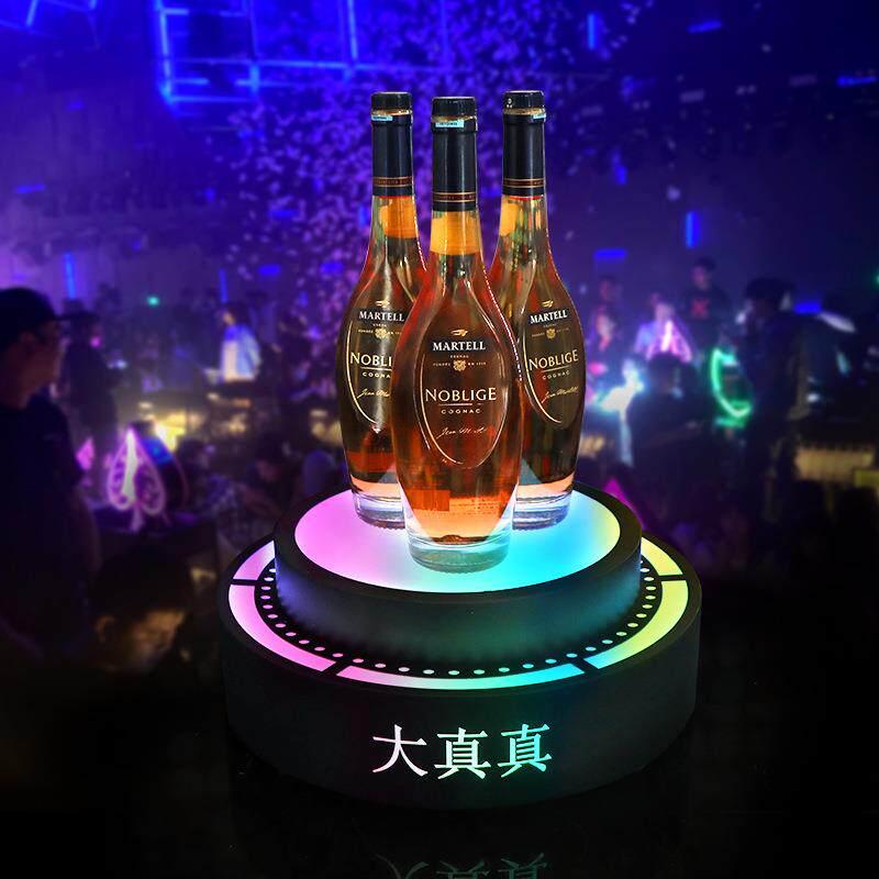 发光酒座酒吧KTV用品出酒酒托红酒香槟底座展示架创意阶梯酒座
