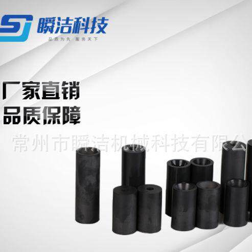 厂家出售无锡昆山碳化硼高压喷嘴，喷砂机喷枪喷嘴价格优惠
