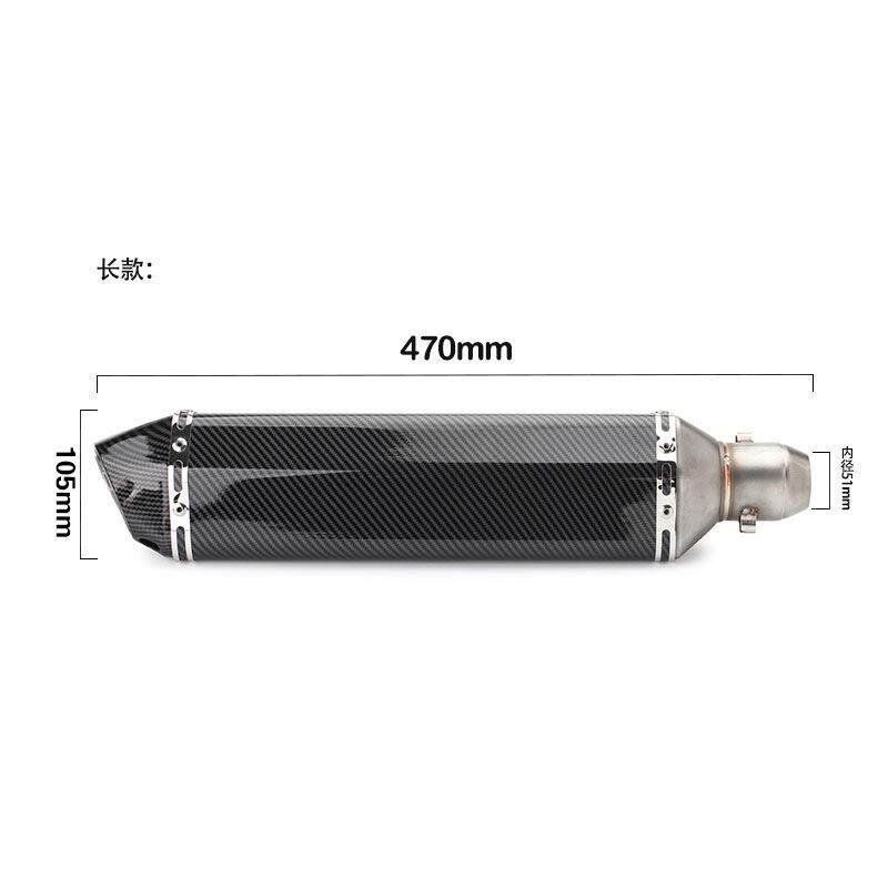 摩托跑车改装黄龙600小忍者250永源350R25/R3六角天蝎排气管通用