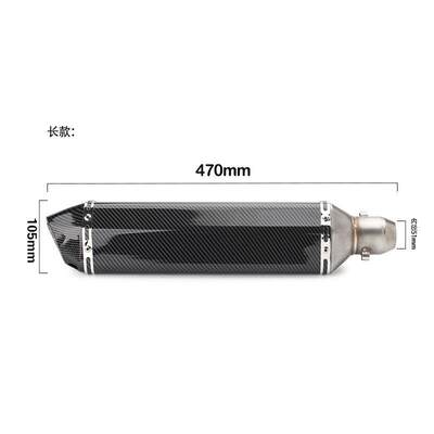 摩托跑车改装黄龙600小忍者250永源350R25/R3六角天蝎排气管通用