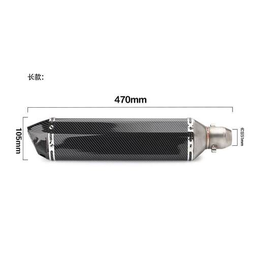 摩托跑车改装黄龙600小忍者250永源350R25/R3六角天蝎排气管通用