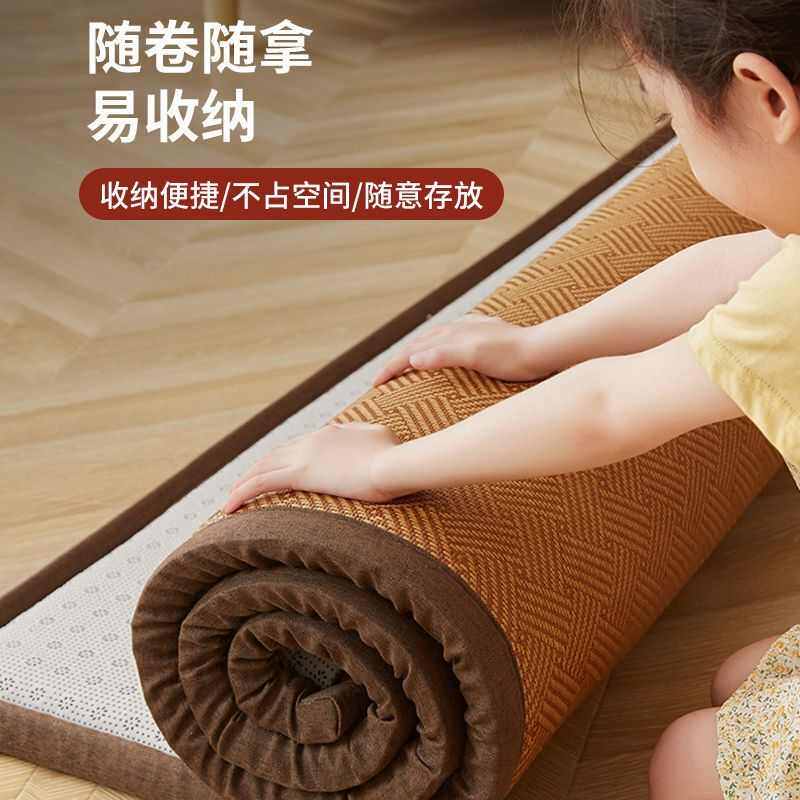 凉席地垫睡觉打地铺榻榻米床垫午睡垫家用卧室冰藤席子软垫