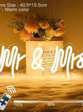 跨境MrMrs霓虹灯求婚纪念日婚礼装饰灯派对酒吧俱乐部礼物厂家批