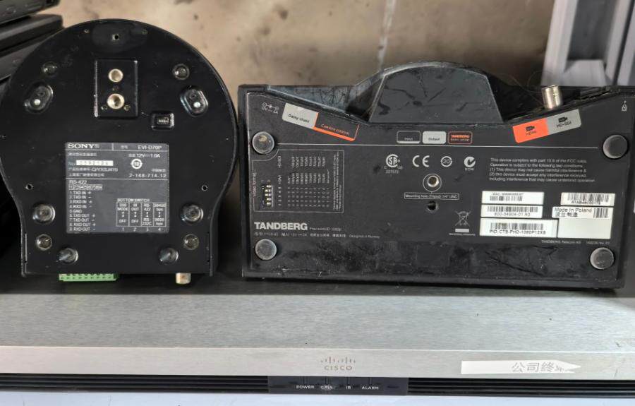 4月2日北京标95942报废处置电子设备一批网络拍卖公告