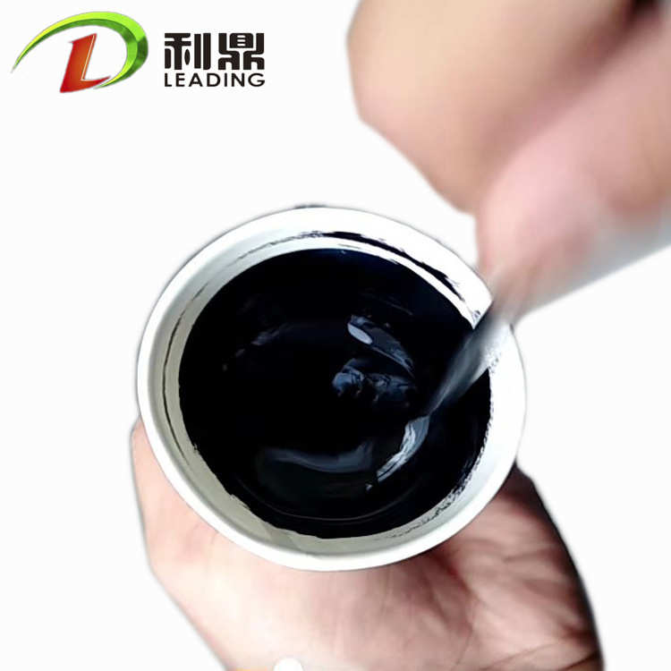 硅钢片铁芯ab绝缘黑漆涂层变压器涂覆树脂漆双组份刷涂绝缘漆品