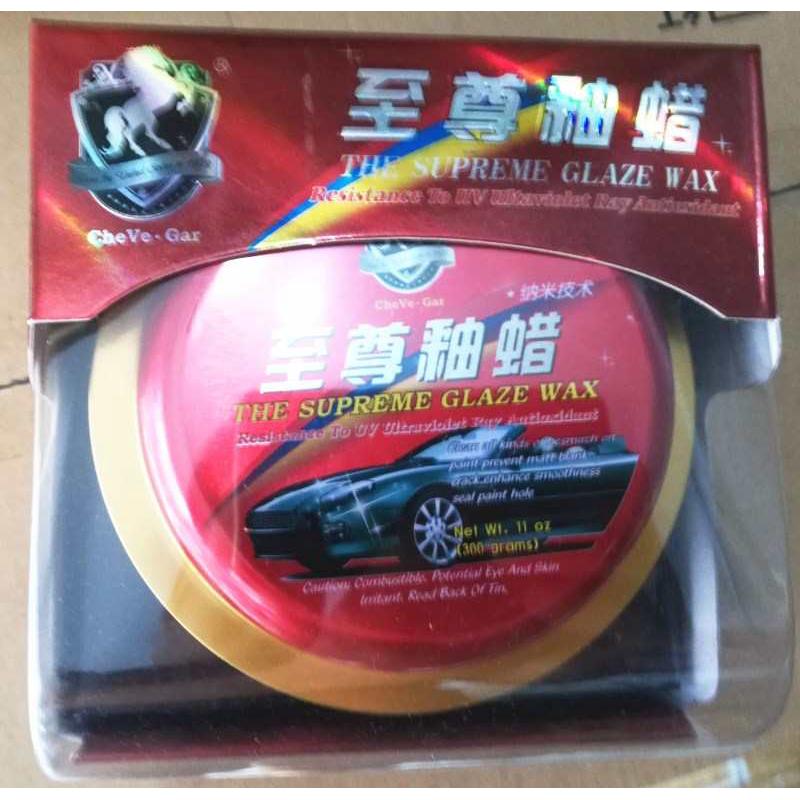车维嘉至尊釉蜡钛素氟素镀膜蜡水晶固蜡新车蜡上光划痕蜡防水车腊