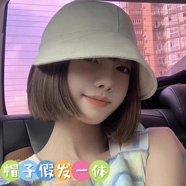 赵露思同款帽子假发一体女短发，真人发波波头夏季时尚渔夫帽