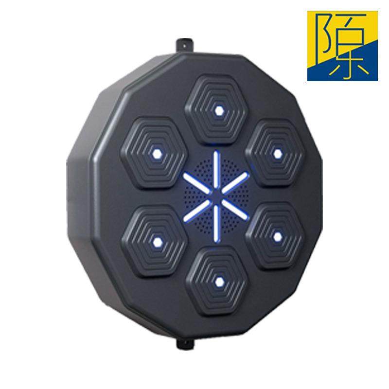 音乐拳击机智能电子音乐拳击墙靶训练搏击机永康健身器械厂