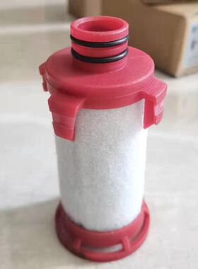 WALKER滤芯E041XA/EX1高效空气过滤器滤清器工业耐高温除尘器