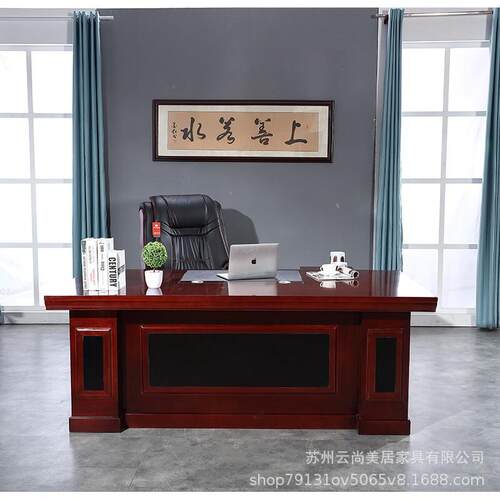 办公桌大班台直边老板桌椅简约现代电脑桌总裁经理桌带副柜新中式