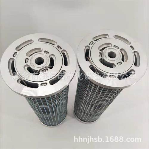 0240D020ON稀油站过滤器滤芯KCRP814F059H火电厂滤芯