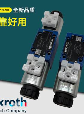 原装力士乐液压电磁换向阀4WE6D6X/62/1X/HG/EG24N9K4 6J/C/G/Y/E