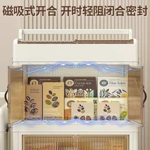 收纳唐延 小推车置物架客厅收纳柜杂物整理架可折叠家用移动开门式