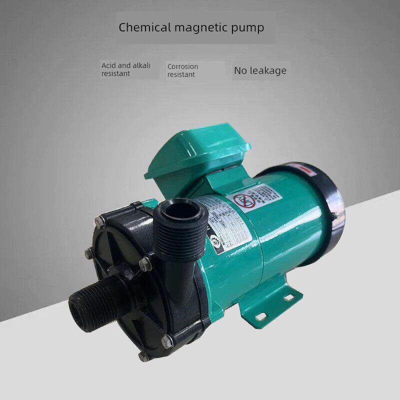 双磁耐酸碱耐腐蚀Pp化学泵循环泵Mpmd-55Rm220V38