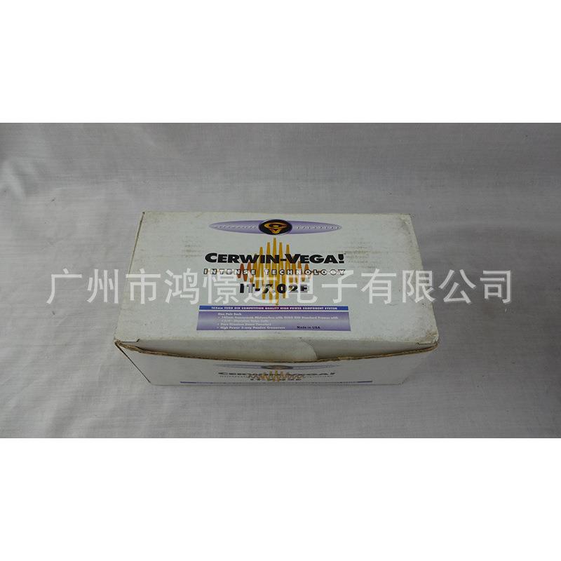 汽车音响喇叭 IT-7.02E 高音喇叭 史云威格 高音仔