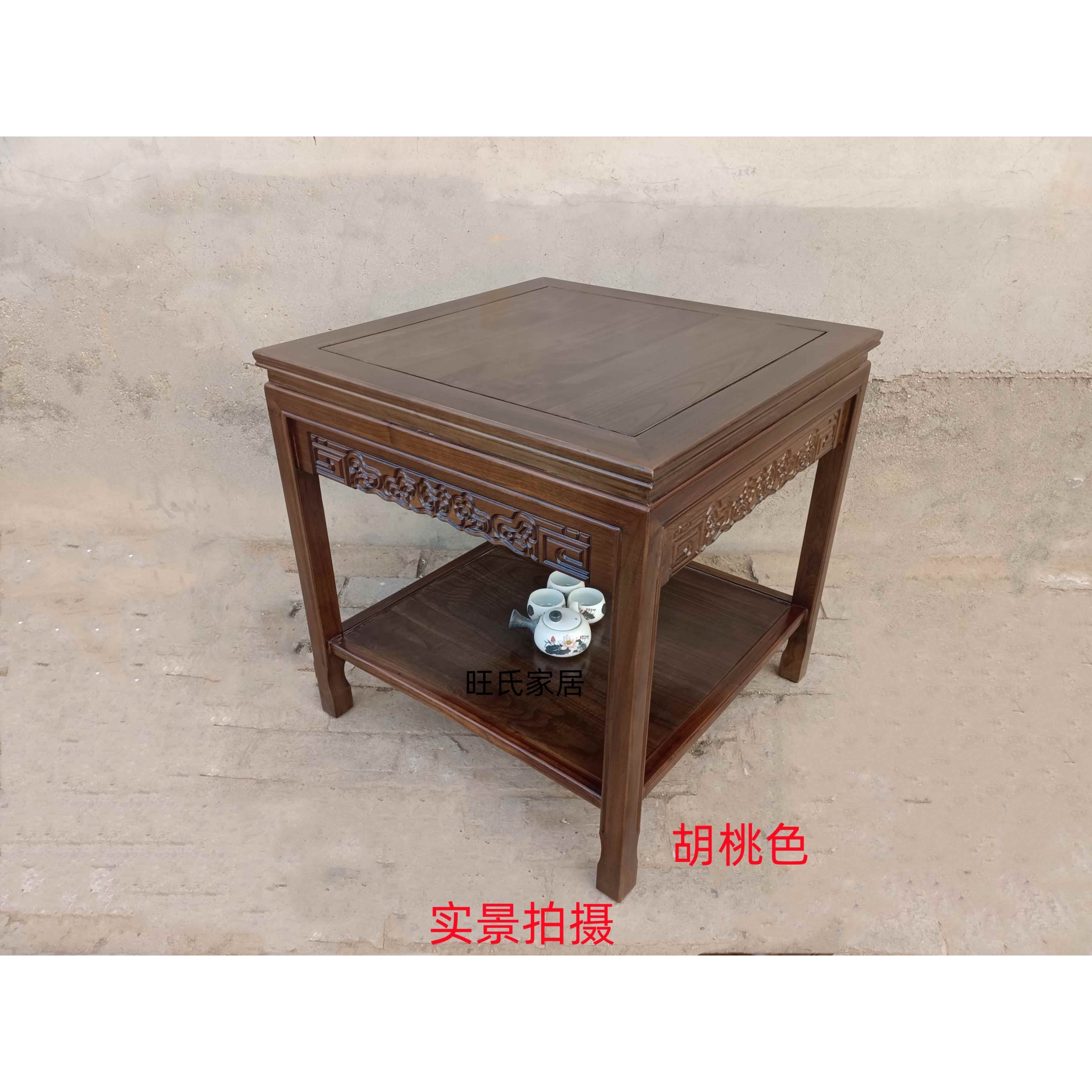 轻奢实木边几方几方桌小桌子小茶几角几客厅沙发中式现代简约阳台