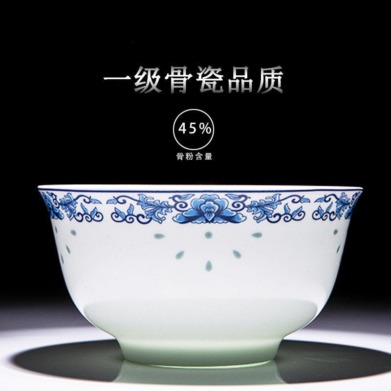 10个景德镇骨瓷饭碗青花瓷面碗陶瓷吃饭碗平角米饭碗定制中式家用