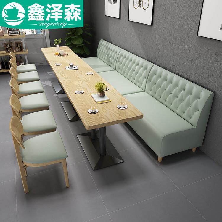 实木西餐厅餐饮靠墙卡座饭店面馆奶茶店食堂小吃汉堡店沙发桌椅