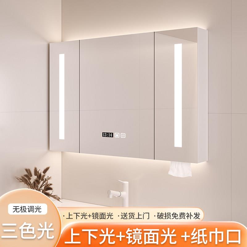 智能单独镜柜化妆室挂墙式置物架实木浴室收纳柜化妆镜带灯收纳层
