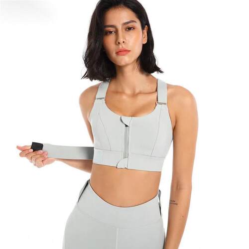 R 84871 High Support Sport Bra for Big Bust 大胸运动内衣