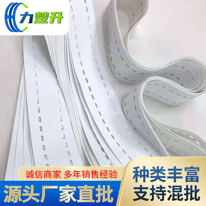 烘焙传送带透光机pu食品传输白色设备揉面输送带带pvc聚氨酯面食