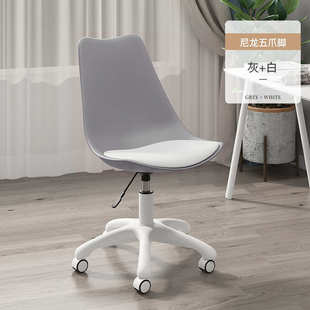 学习椅子电脑书桌旋转椅女生化妆椅家用舒适久坐单人卧室靠背升降