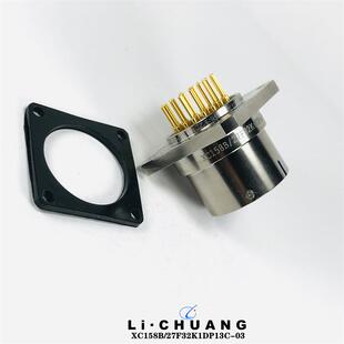 24F4Z1P13公母头XC158 24T4K1P13圆形航插 4芯接插件XC158 线簧式