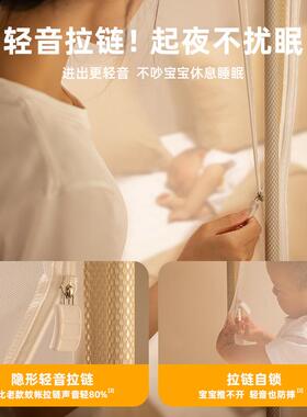 玄月家用蚊L2帐儿童帐防摔A类回床笠款卧室全包底半围蒙古包纹防