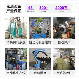 顶高器脚轮地刹器万向轮支撑架升高器 4寸5寸6寸8寸重型日式