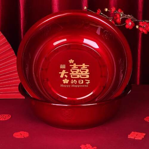 结婚喜盆一对女方新娘陪嫁脸盆娘家婚庆用品大全嫁妆洗脸红盆套装