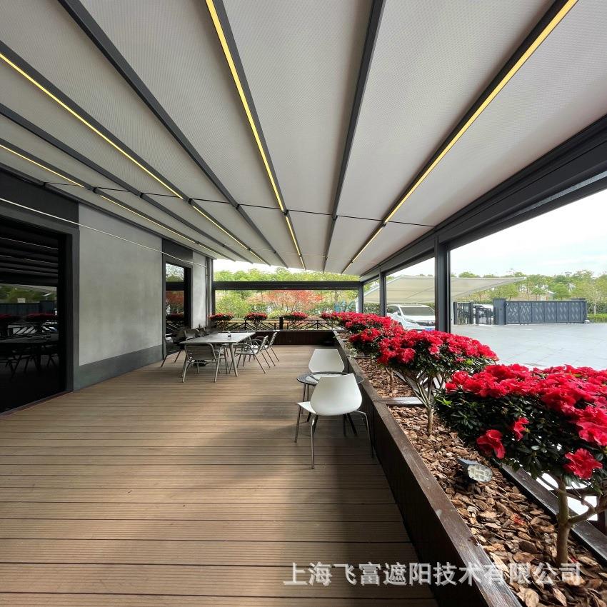 别墅花园露台电动折叠天幕棚户外酒店挡雨遮阳篷家用阳光房天幕蓬