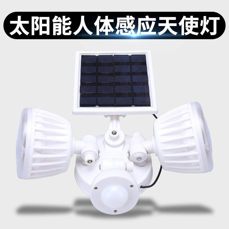 供应太阳能灯别墅户外墙壁壁灯照明高亮人体感应天使眼高配