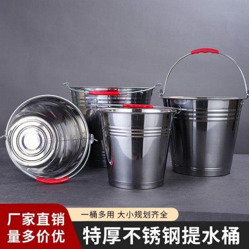 小铁桶圆桶不锈钢水桶大铁皮桶户室外垃圾手提桶饭桶带盖油桶商用