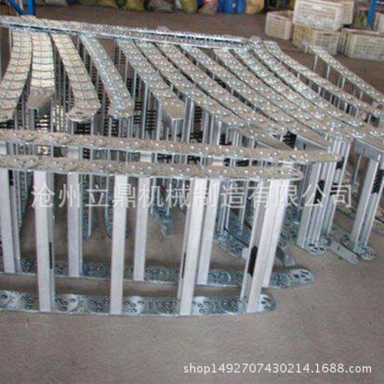 金属坦克链 全封闭钢制拖链 钢铝穿线拖链 桥式钢制拖链