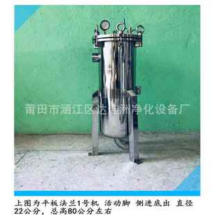 切理削液杂灰浮油质处器 过滤净化细切屑磨屑、砂轮末和DLZ-DS+X