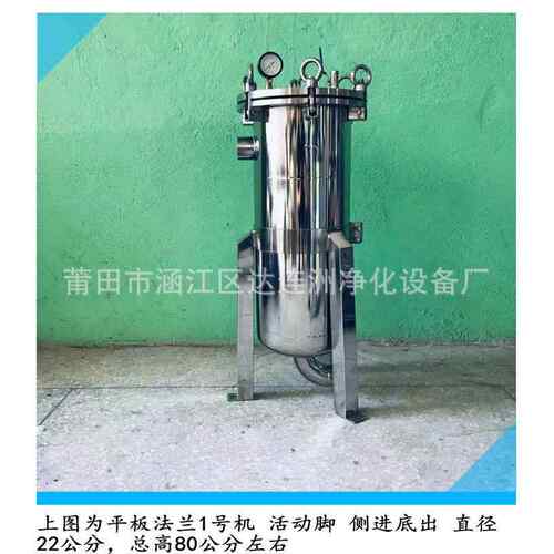 切理削液杂灰浮油质处器 过滤净化细切屑磨屑、砂轮末和DLZ-DS+X