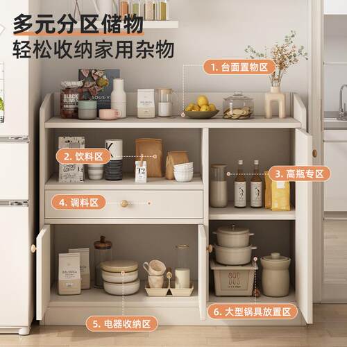 置物柜落地家用客厅茶水柜餐边柜靠墙一体柜子储物柜杂物柜收纳柜