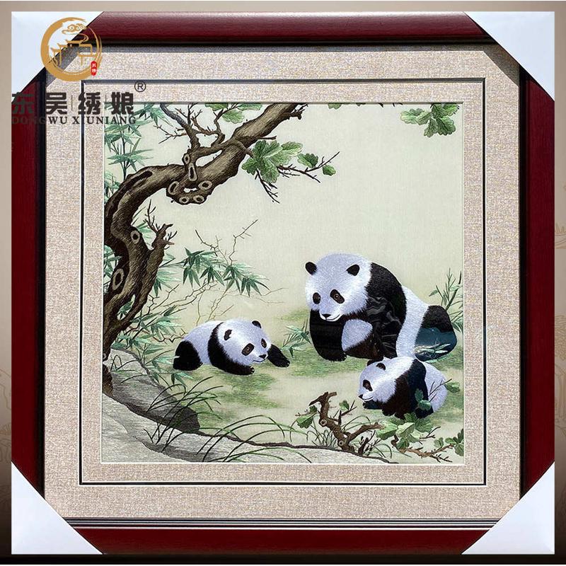 东吴绣娘纯手工非遗挂画苏绣刺绣大熊猫商务出国送礼书房办公室画