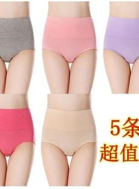 5 pcs big size underwear women panties cotton pantie knicker