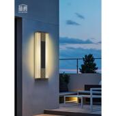 太阳能户外壁灯防水庭院灯别墅门两侧壁灯新中式 别墅通道外壁灯