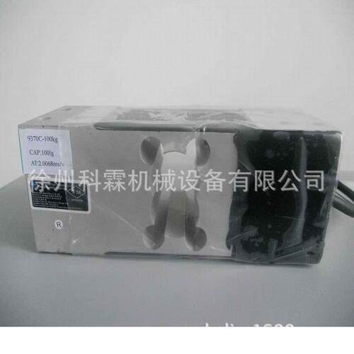 称重皮带配料秤压式LPS型称重传感器厂家直供